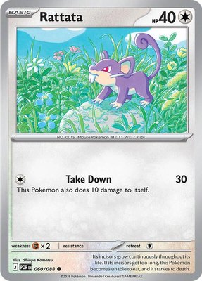 Rattata, Perfect Order