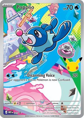 Popplio, Mega Evolution Promo