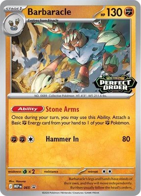 Barbaracle, Mega Evolution Promo