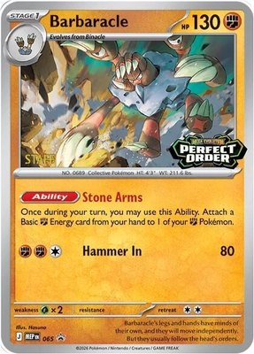 Barbaracle [Staff], Mega Evolution Promo