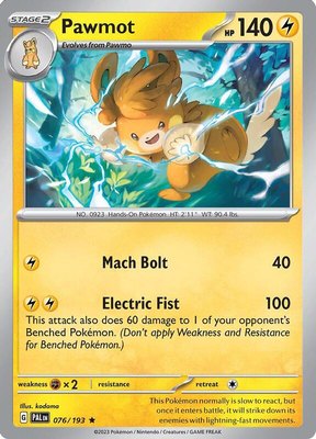Pawmot, Deck Exclusives