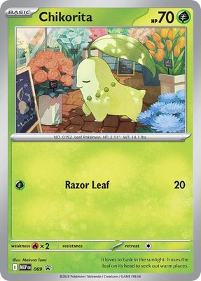 Chikorita (Cosmos Holo), Mega Evolution Promo