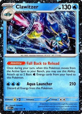 Clawitzer (Cosmos Holo), Miscellaneous Cards & Products