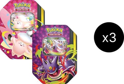Mega Moonlit Tin Case