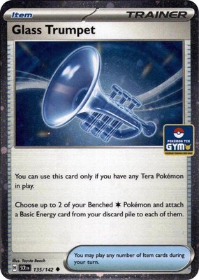 Glass Trumpet (Gym Stamp Asia Exclusive), Miscellaneous Cards & Products