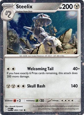 Steelix (Cosmos Holo), Miscellaneous Cards & Products