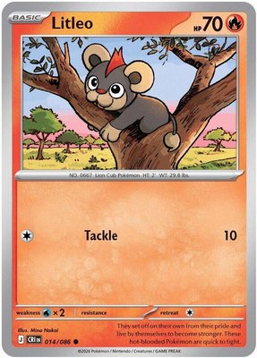 Litleo, Chaos Rising