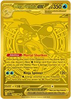 Mega Greninja ex