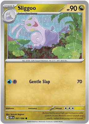 Sliggoo, Chaos Rising