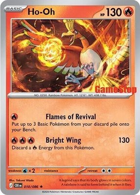 Ho-Oh (Gamestop Exclusive), Miscellaneous Cards & Products
