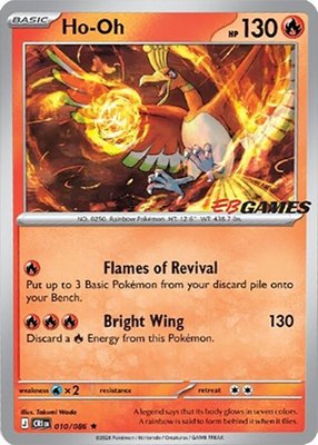 Ho-Oh (EB Games Exclusive), Miscellaneous Cards & Products