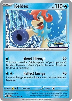 Keldeo (Chaos Rising Stamped), Miscellaneous Cards & Products