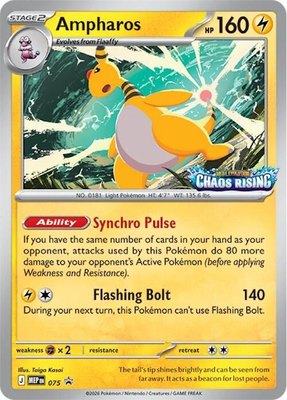 Ampharos, Mega Evolution Promo
