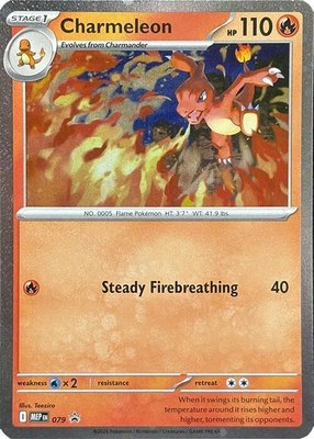 Charmeleon (Cosmos Holo), Mega Evolution Promo