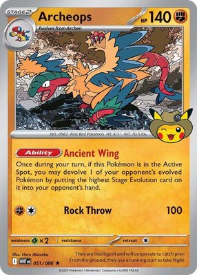 Archeops (Fossil Museum Exclusive), Miscellaneous Cards & Products