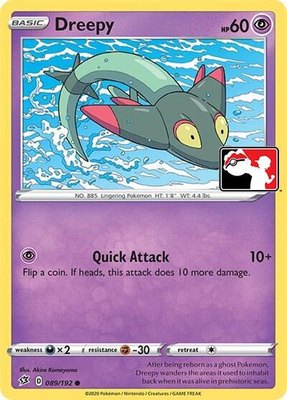 Dreepy (Library Exclusive), Miscellaneous Cards & Products
