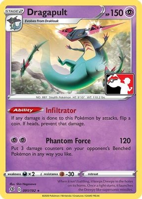 Dragapult (Library Exclusive), Miscellaneous Cards & Products