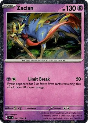 Zacian (Cosmos Holo), Blister Exclusives