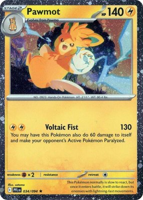 Pawmot (Cosmos Holo), Blister Exclusives