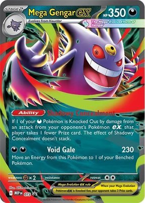 Mega Gengar ex, Mega Evolution Promo