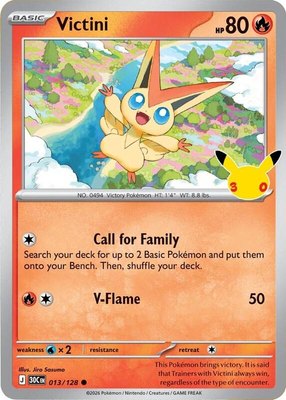 Victini, 30th Celebration