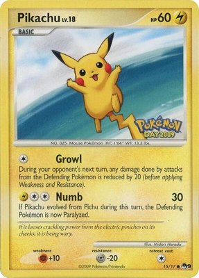 Pikachu (Pokemon Day 2009), POP Series 9