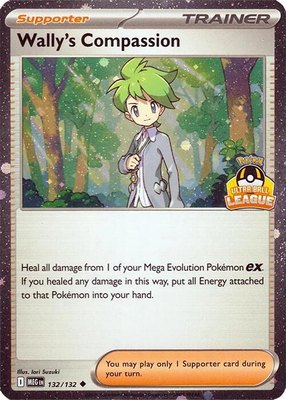 Wally's Compassion (Ultra Ball League), Southeast Asia Exclusives