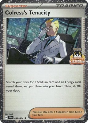 Colress's Tenacity (Ultra Ball League), Southeast Asia Exclusives
