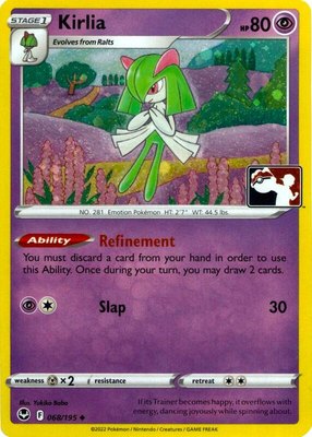 Kirlia (Cosmos Holo), Prize Pack Series Cards
