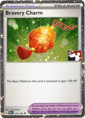 Bravery Charm (Cosmos Holo), Prize Pack Series Cards