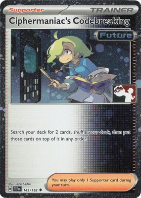 Ciphermaniac's Codebreaking (Cosmos Holo), Prize Pack Series Cards