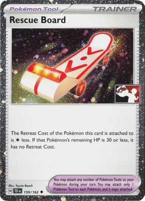 Rescue Board (Cosmos Holo), Prize Pack Series Cards