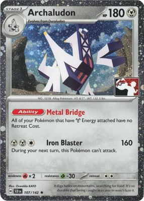 Archaludon (Cosmos Holo), Prize Pack Series Cards