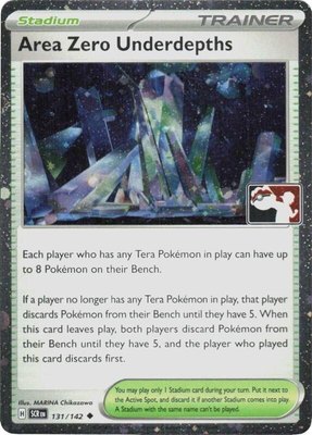 Area Zero Underdepths (Cosmos Holo), Prize Pack Series Cards