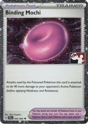 Binding Mochi (Cosmos Holo), Prize Pack Series Cards