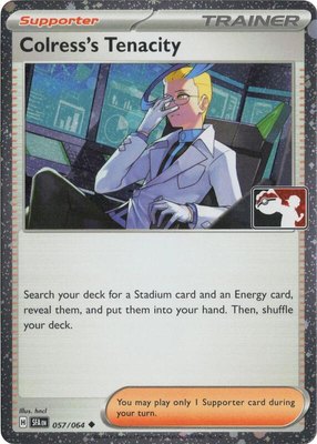 Colress's Tenacity (Cosmos Holo), Prize Pack Series Cards