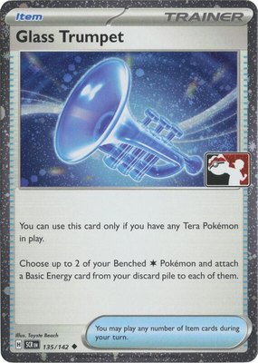 Glass Trumpet (Cosmos Holo), Prize Pack Series Cards