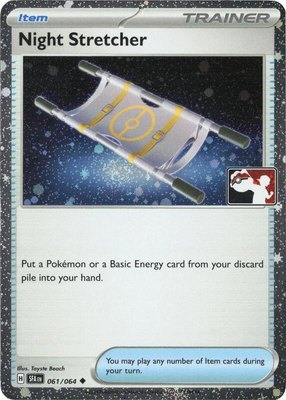 Night Stretcher (Cosmos Holo), Prize Pack Series Cards