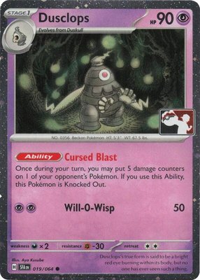 Dusclops (Cosmos Holo), Prize Pack Series Cards