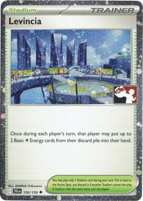 Levincia (Cosmos Holo), Prize Pack Series Cards