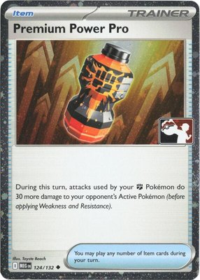 Premium Power Pro (Cosmos Holo), Prize Pack Series Cards