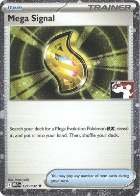 Mega Signal (Cosmos Holo), Prize Pack Series Cards