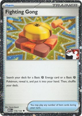 Fighting Gong (Cosmos Holo), Prize Pack Series Cards