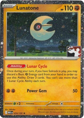 Lunatone (Cosmos Holo), Prize Pack Series Cards