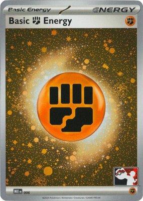 Basic Fighting Energy - MEE 006 (Cosmos Holo), Prize Pack Series Cards
