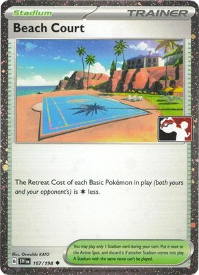 Beach Court (Cosmos Holo), Prize Pack Series Cards