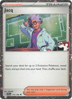 Jacq (Cosmos Holo), Prize Pack Series Cards