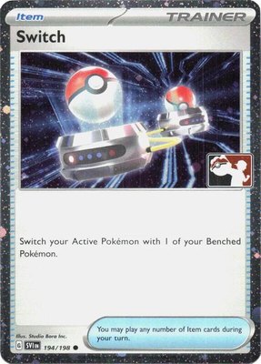 Switch (Cosmos Holo), Prize Pack Series Cards
