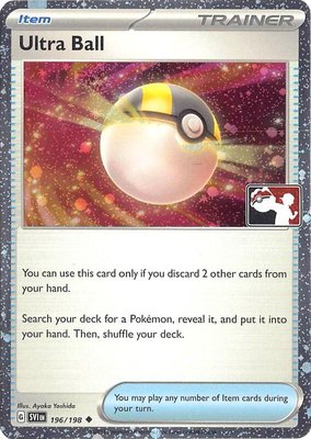 Ultra Ball (Cosmos Holo), Prize Pack Series Cards