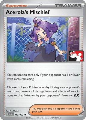 Acerola's Mischief, Prize Pack Series Cards
